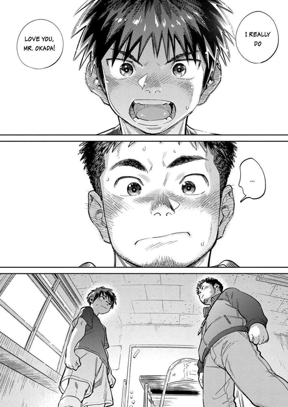 Monthly Shonen Zoom - February 2025 Edition - Page 9