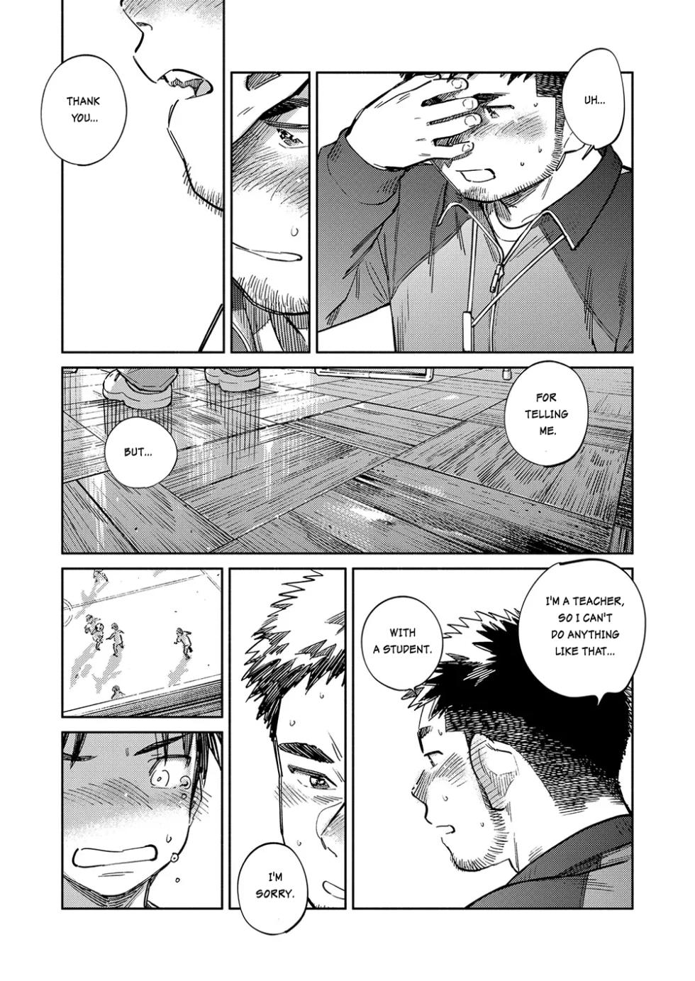 Monthly Shonen Zoom - February 2025 Edition - Page 10