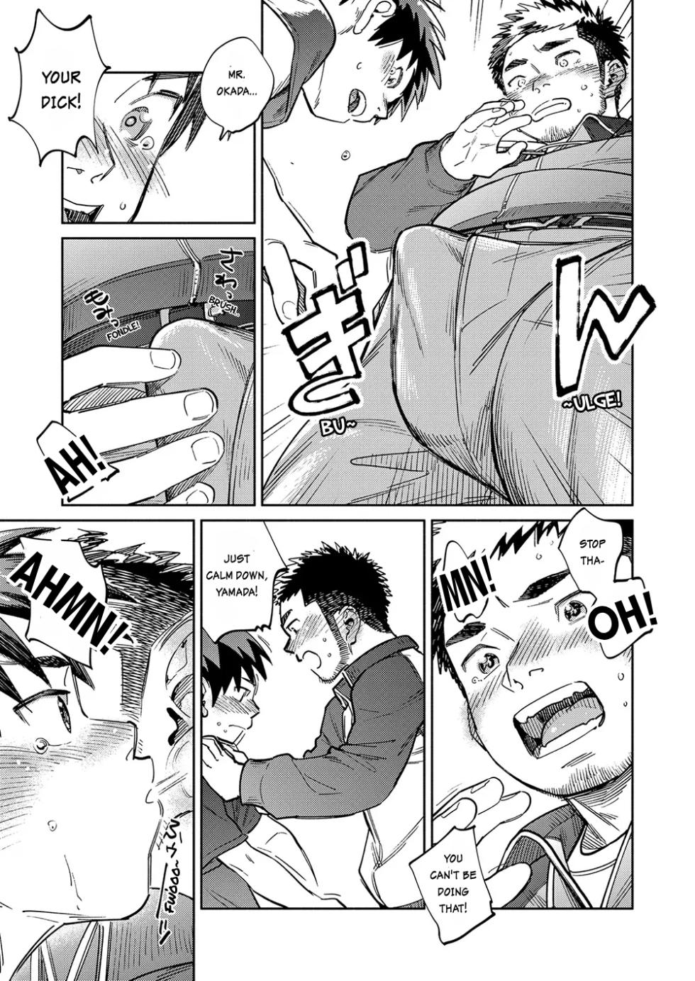 Monthly Shonen Zoom - February 2025 Edition - Page 12
