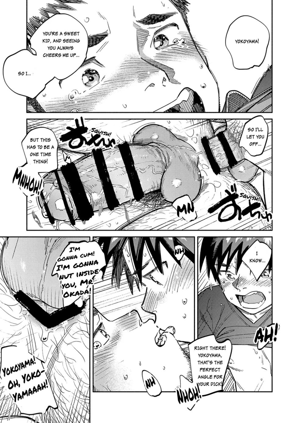 Monthly Shonen Zoom - February 2025 Edition - Page 18