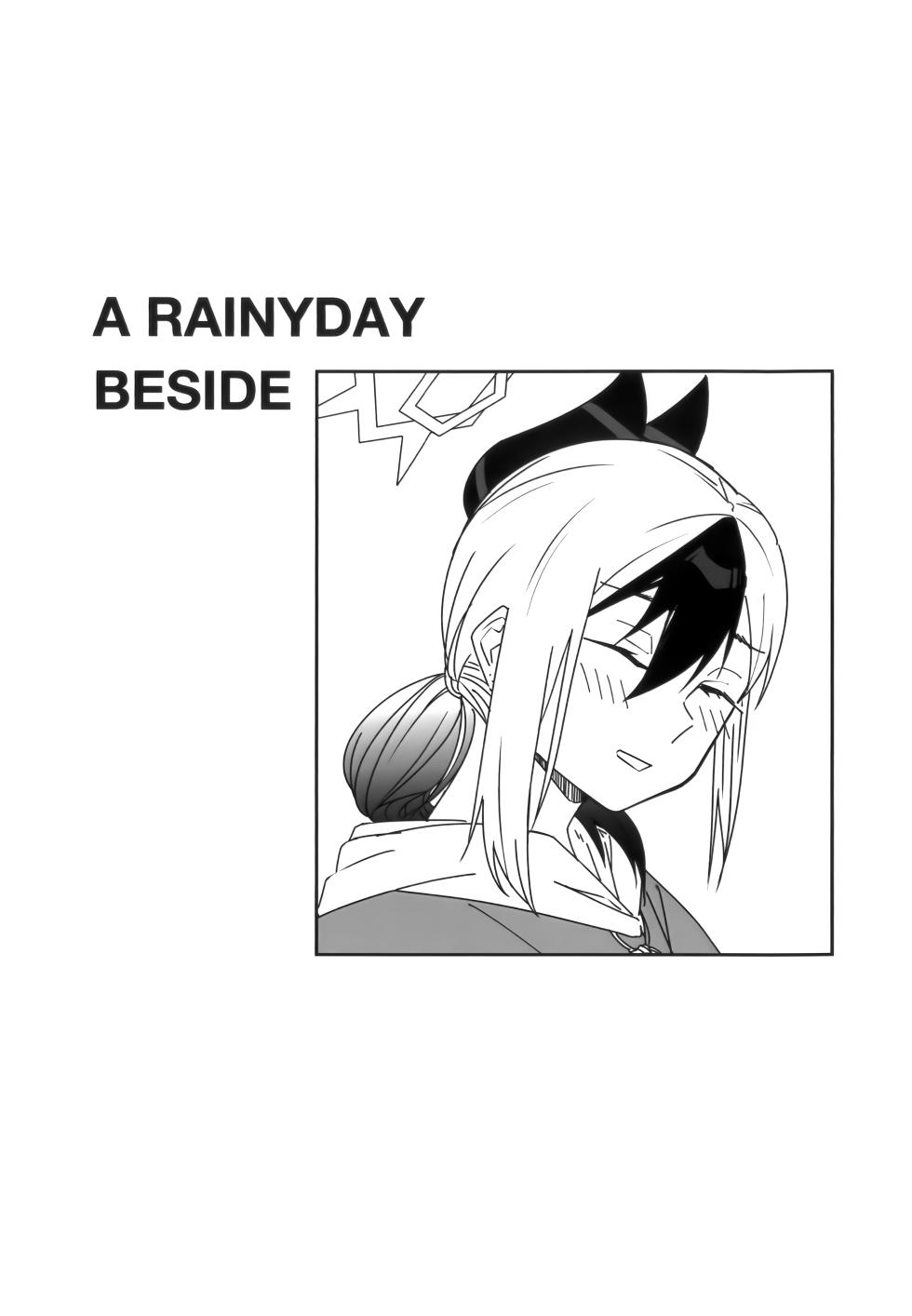 (C106) [Mara Nekonabe (Uniyukke)] 下雨天、与佳代子 (Blue Archive) [Chinese] [欶澜汉化组] - Page 29