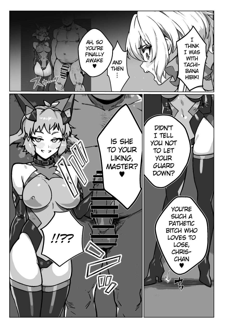 [Monochrome Inu (Onion Soup)] Senki Zecchou (Senki Zesshou Symphogear) [English] [Digital] - Page 4