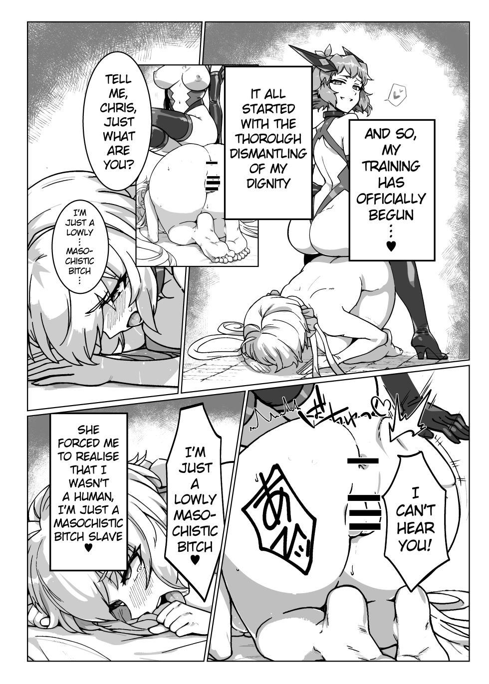 [Monochrome Inu (Onion Soup)] Senki Zecchou (Senki Zesshou Symphogear) [English] [Digital] - Page 14