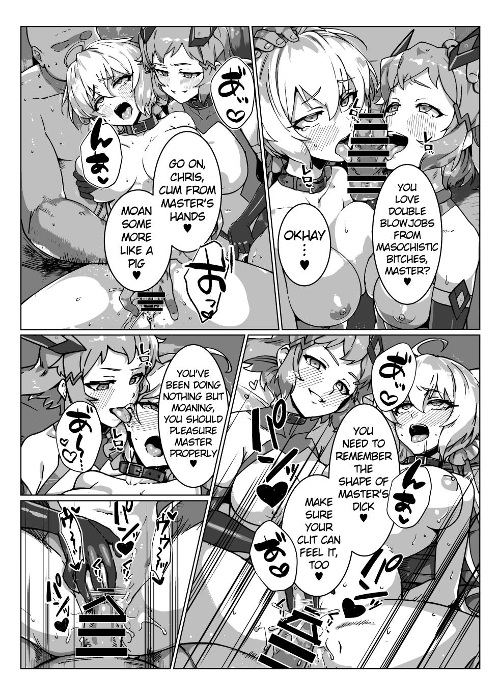 [Monochrome Inu (Onion Soup)] Senki Zecchou (Senki Zesshou Symphogear) [English] [Digital] - Page 31