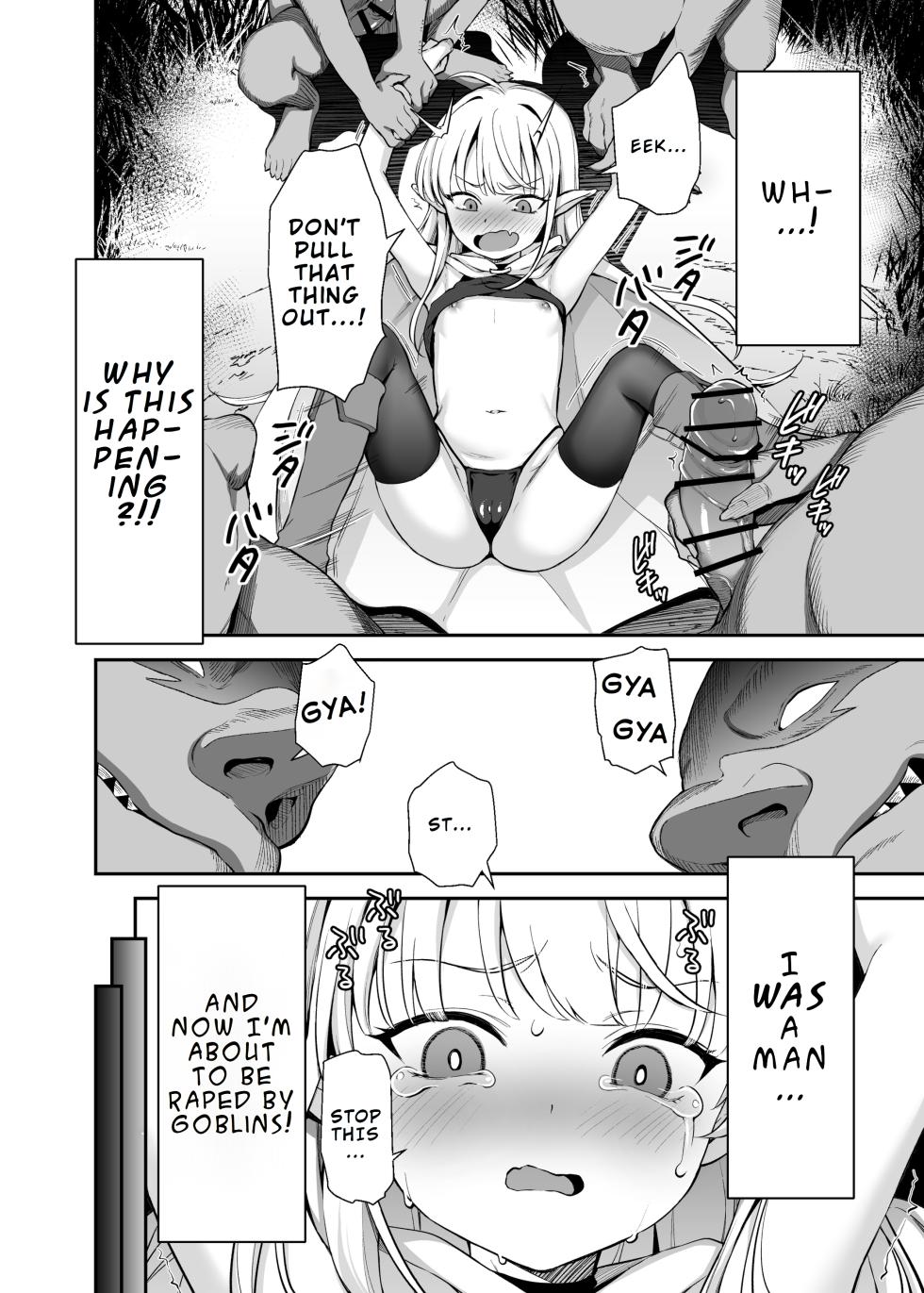 [LittleHopper, horonaminZ (Hashibiro Kou, horonamin)] TS Loli Oji-san wa Isekai de Haiboku Suru + C106 Omakebon [English] [Digital] - Page 4