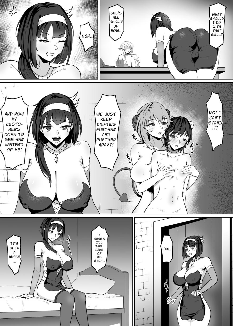 [SoftCurl (Sekka Mushi)] Haha ga Keiei Shiteiru no wa Isekai Yuri Sakaba nano ka!? II | My Mother Runs An Isekai World Lezzy Tavern!? II [Digital] [English] [Stationary Target] - Page 6