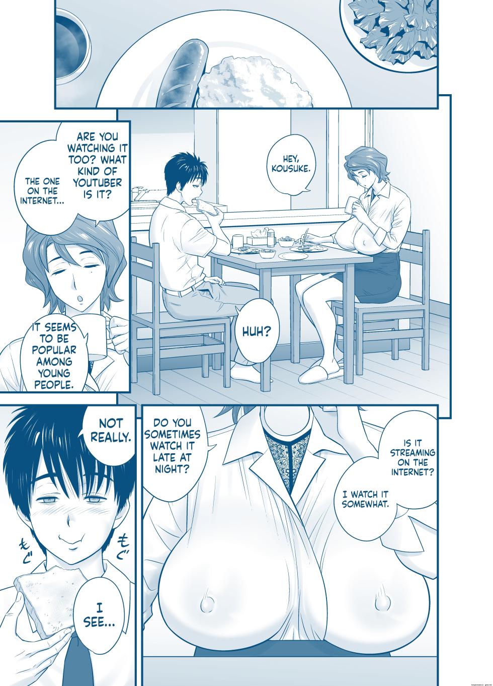 [Tatsunami Youtoku] My Mother Fucking Friend 5 Complete - Page 5