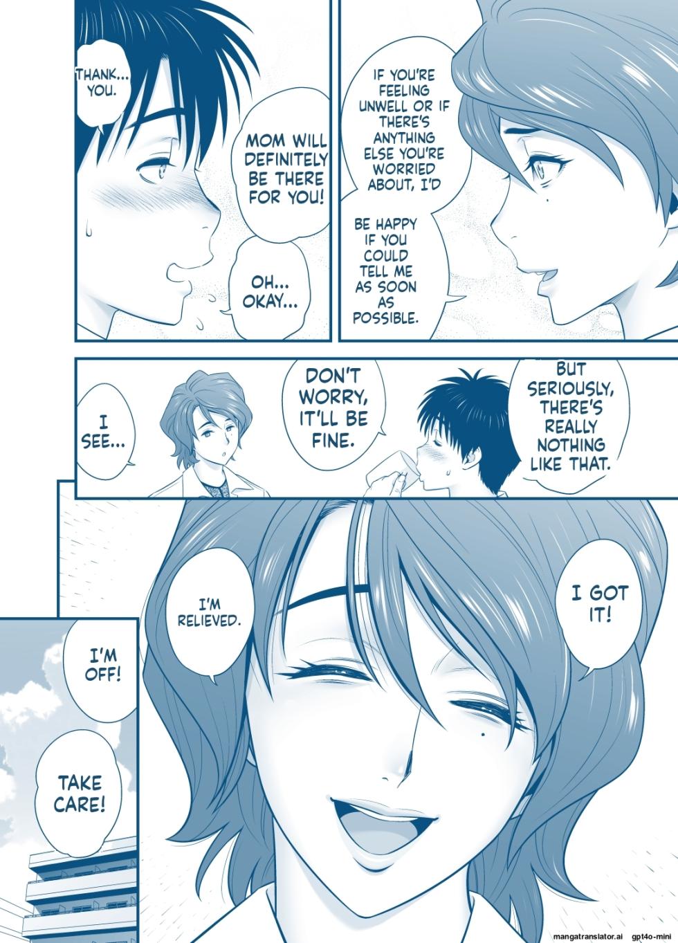 [Tatsunami Youtoku] My Mother Fucking Friend 5 Complete - Page 7