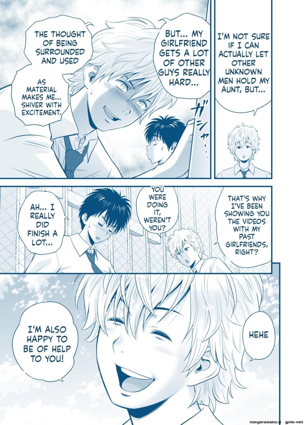 [Tatsunami Youtoku] My Mother Fucking Friend 5 Complete - Page 13