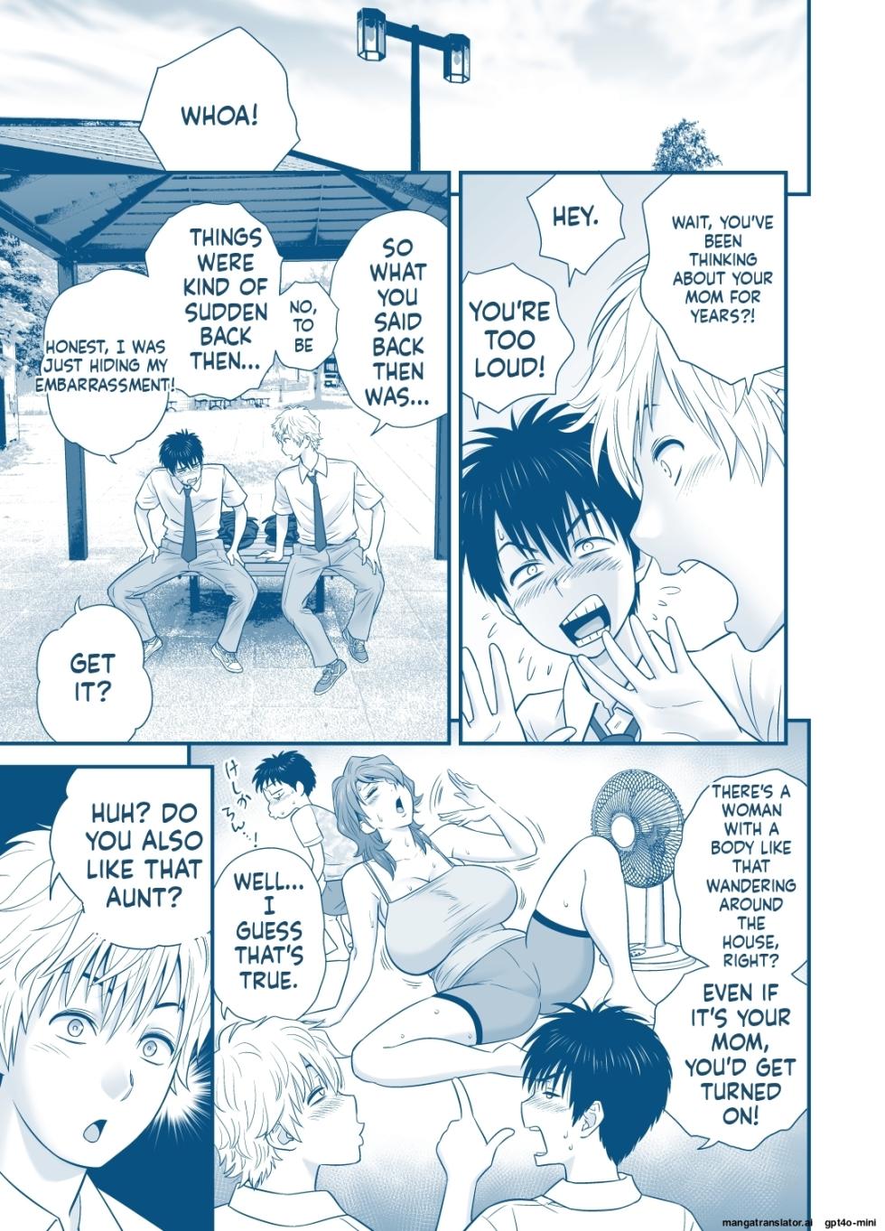 [Tatsunami Youtoku] My Mother Fucking Friend 5 Complete - Page 19