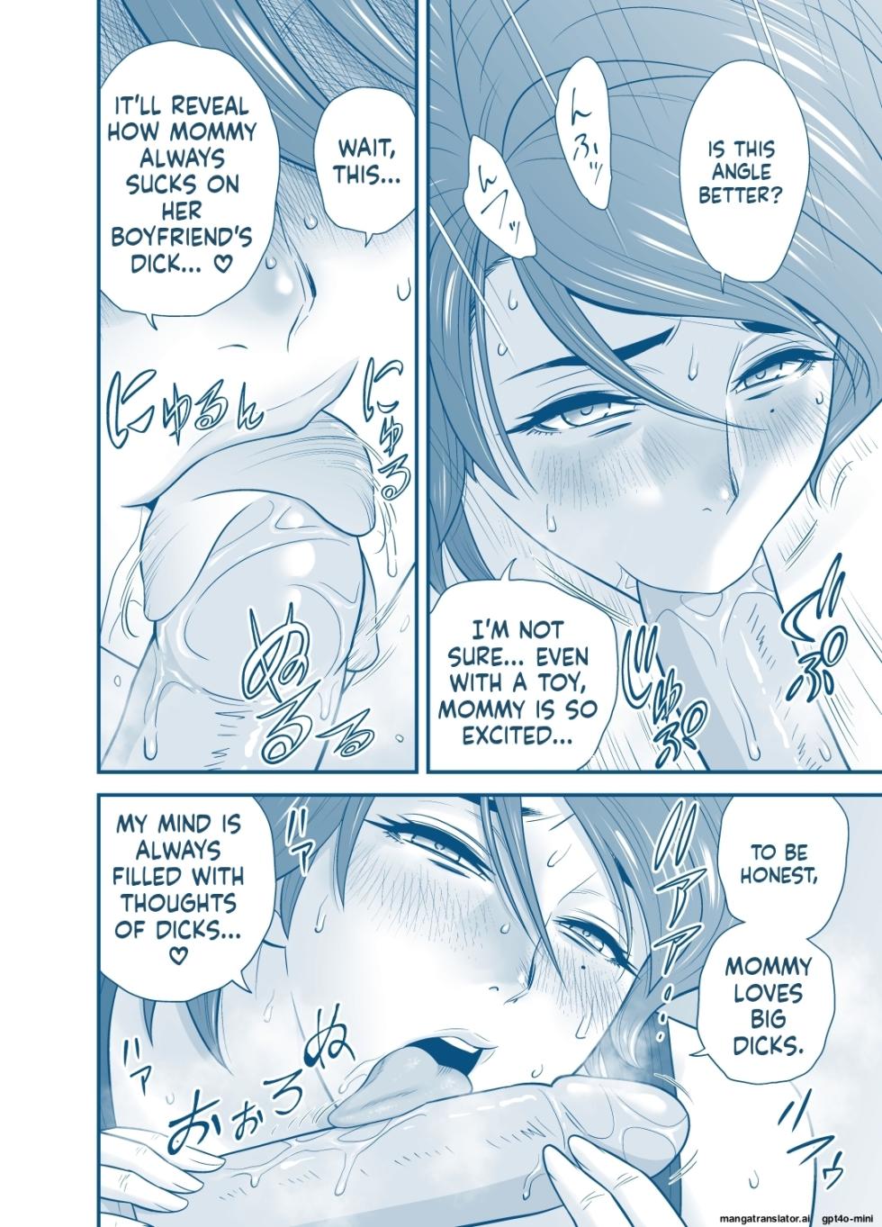 [Tatsunami Youtoku] My Mother Fucking Friend 5 Complete - Page 26