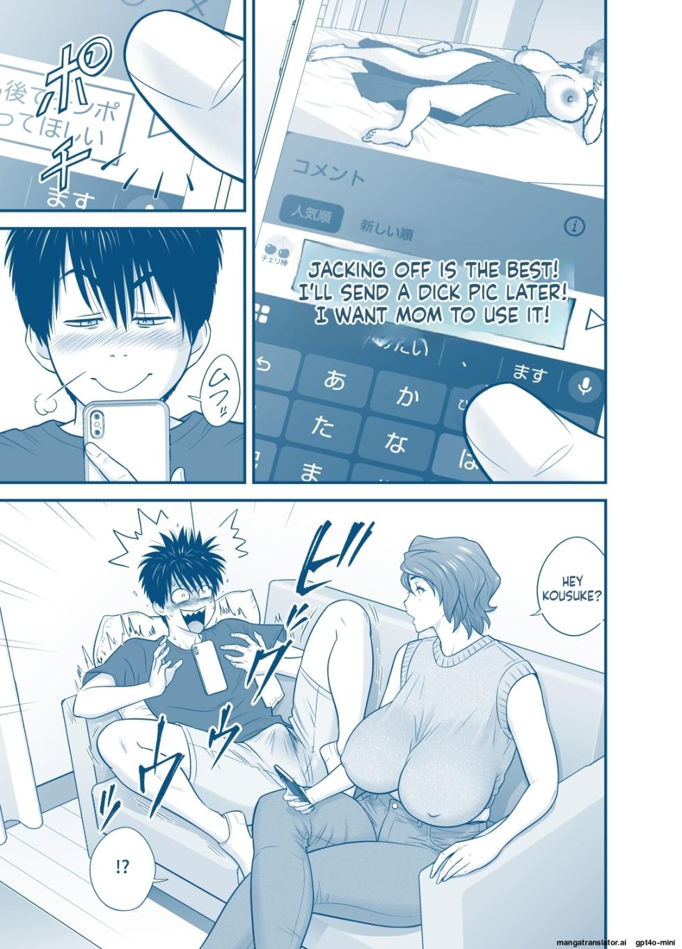 [Tatsunami Youtoku] My Mother Fucking Friend 5 Complete - Page 31