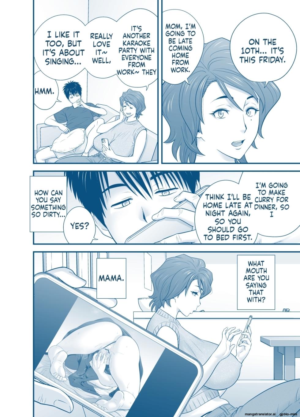 [Tatsunami Youtoku] My Mother Fucking Friend 5 Complete - Page 34