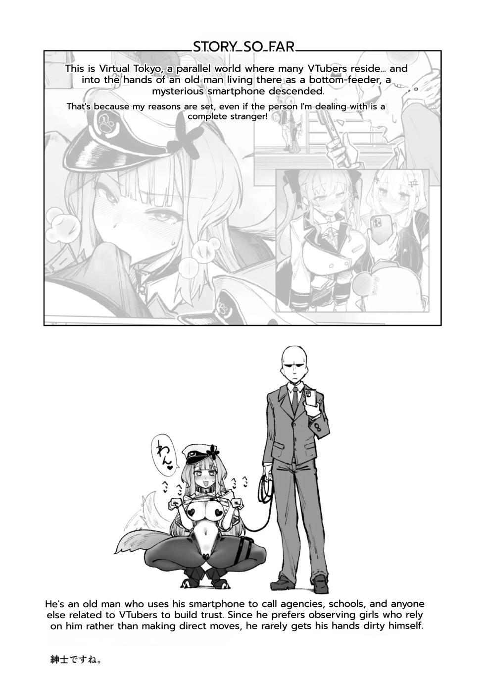 [30min-5000yen (Kagami Uekusa)] Nijisaimin 2 (Nijisanji) [Digital] - Page 2