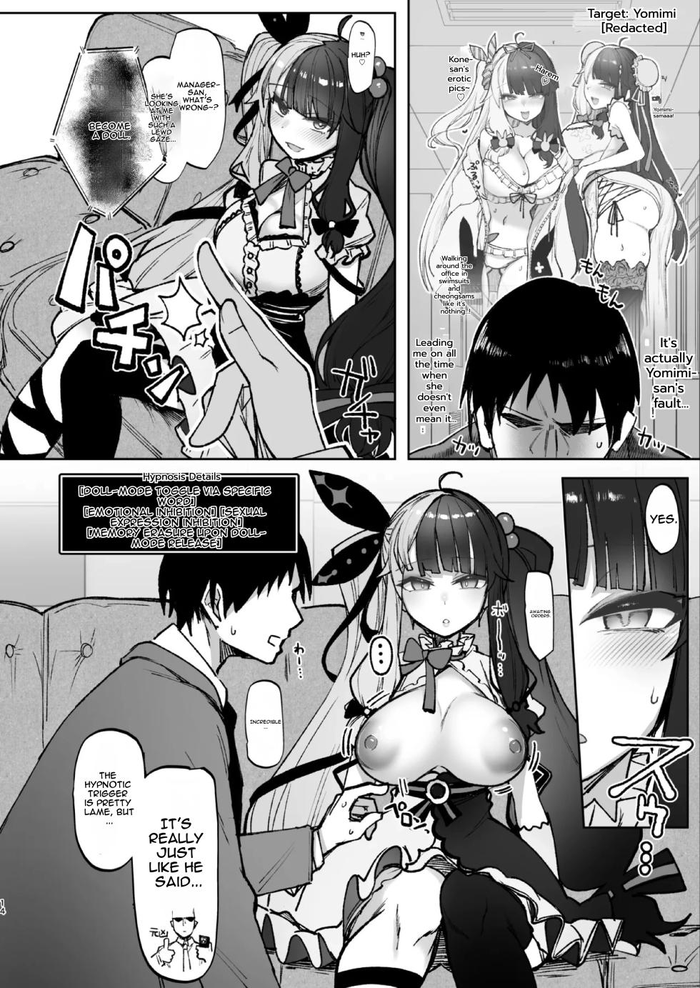 [30min-5000yen (Kagami Uekusa)] Nijisaimin 2 (Nijisanji) [Digital] - Page 13