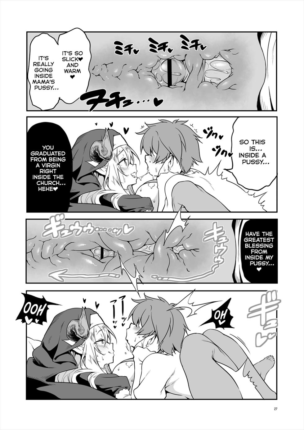 [KAMINENDO.CORP (Akazawa RED)]  The Sweet and Kind Sister Succubus That Will Do Anything: The Confession and Ejaculation Room (English) (Kumoku) [Digital] - Page 27