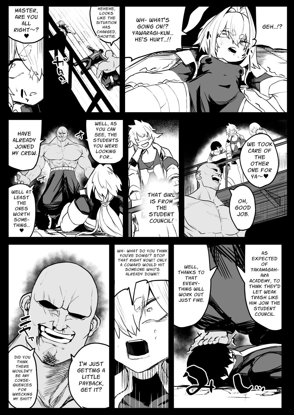 [NEO AXIS (Sawtatsu)] Sange ~Saikyou Kakutoumusume Mesu Ochi Rape~ | Scattered Blossom ~Strongest Female Martial Artist's Femcorrupting Violation~ [English] [Penguin Piper] [Digital]  [Decensored] - Page 15