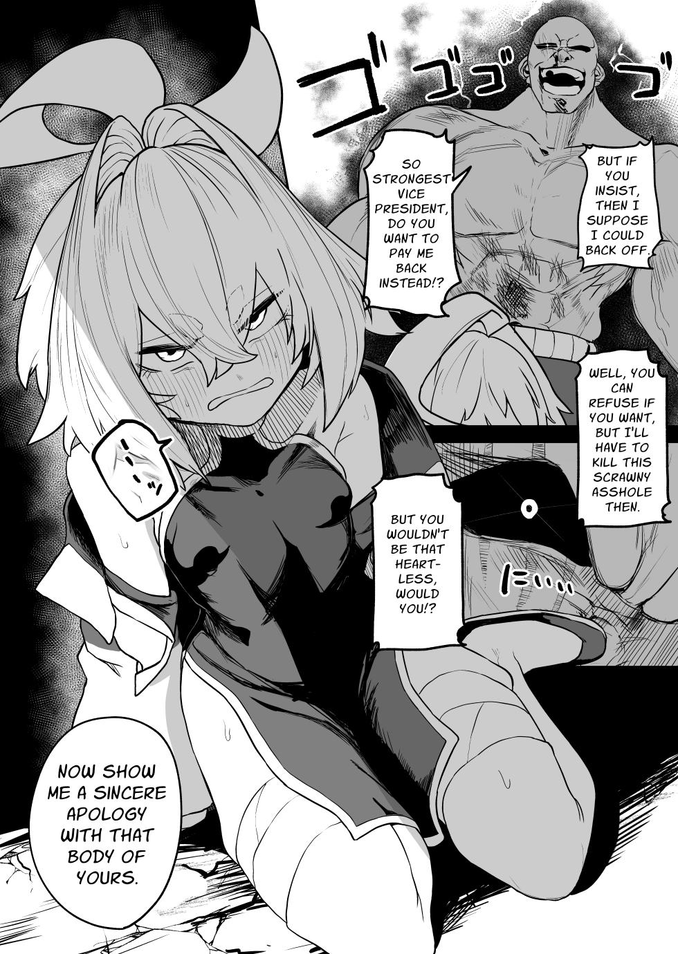 [NEO AXIS (Sawtatsu)] Sange ~Saikyou Kakutoumusume Mesu Ochi Rape~ | Scattered Blossom ~Strongest Female Martial Artist's Femcorrupting Violation~ [English] [Penguin Piper] [Digital]  [Decensored] - Page 16