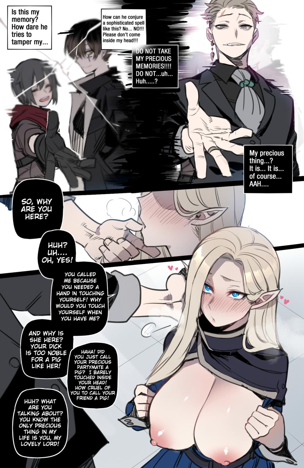 [ratatatat74] Bad Ending Party [ENG] (COMPLETE COLLECTON) - Page 12