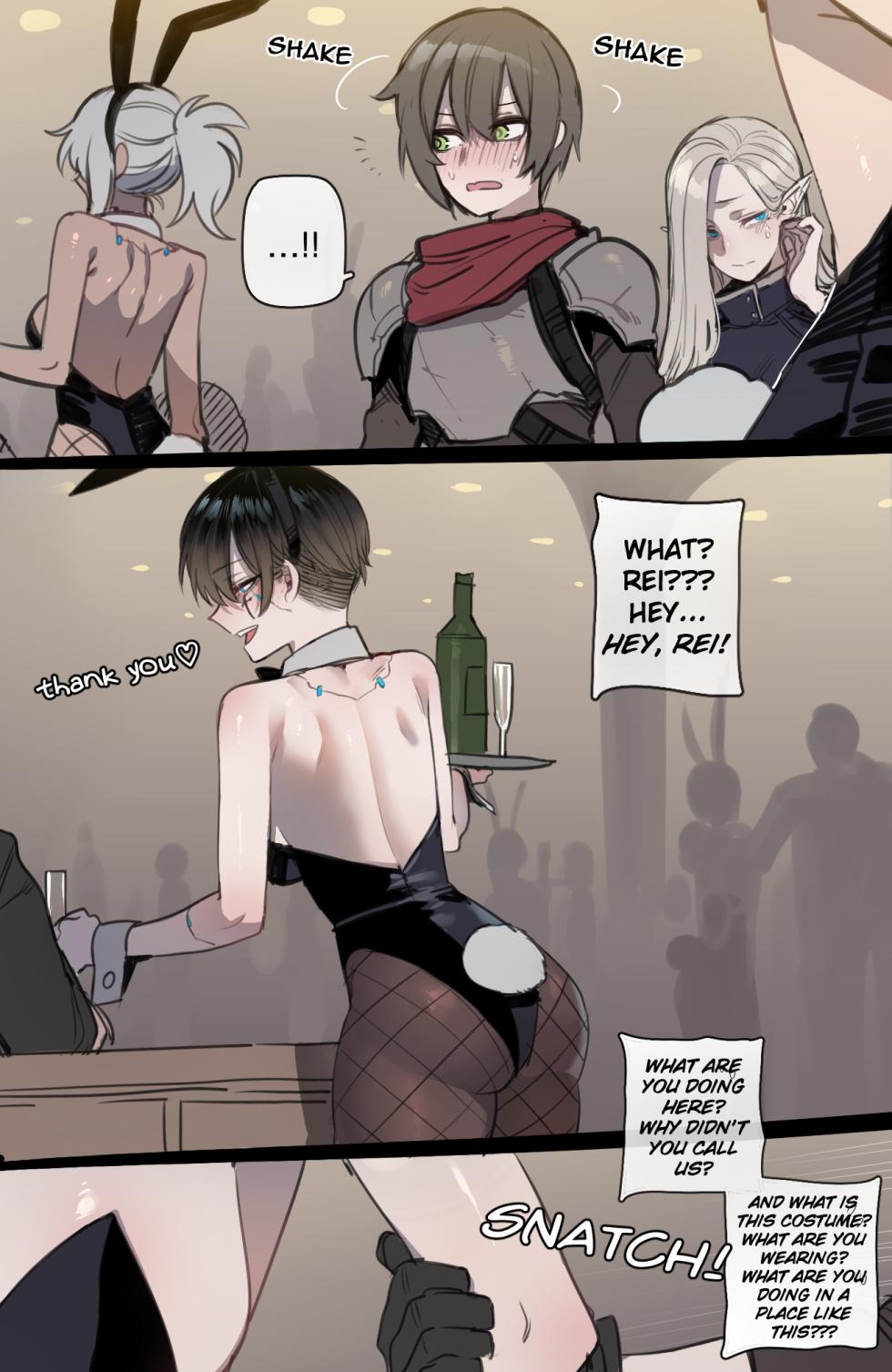 [ratatatat74] Bad Ending Party [ENG] (COMPLETE COLLECTON) - Page 31