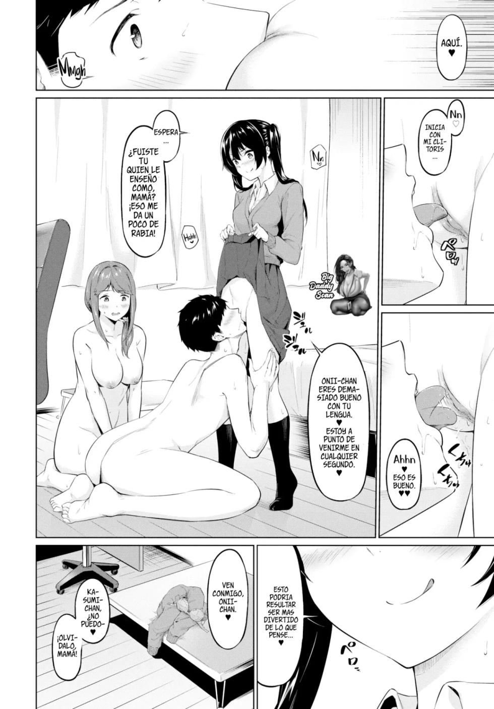 Yariman Oyako ga Yametekurenai! - ¿Podrían Tú Madre Y Tú Dejar De Ser Tan Putas? [Spanish] - Page 4