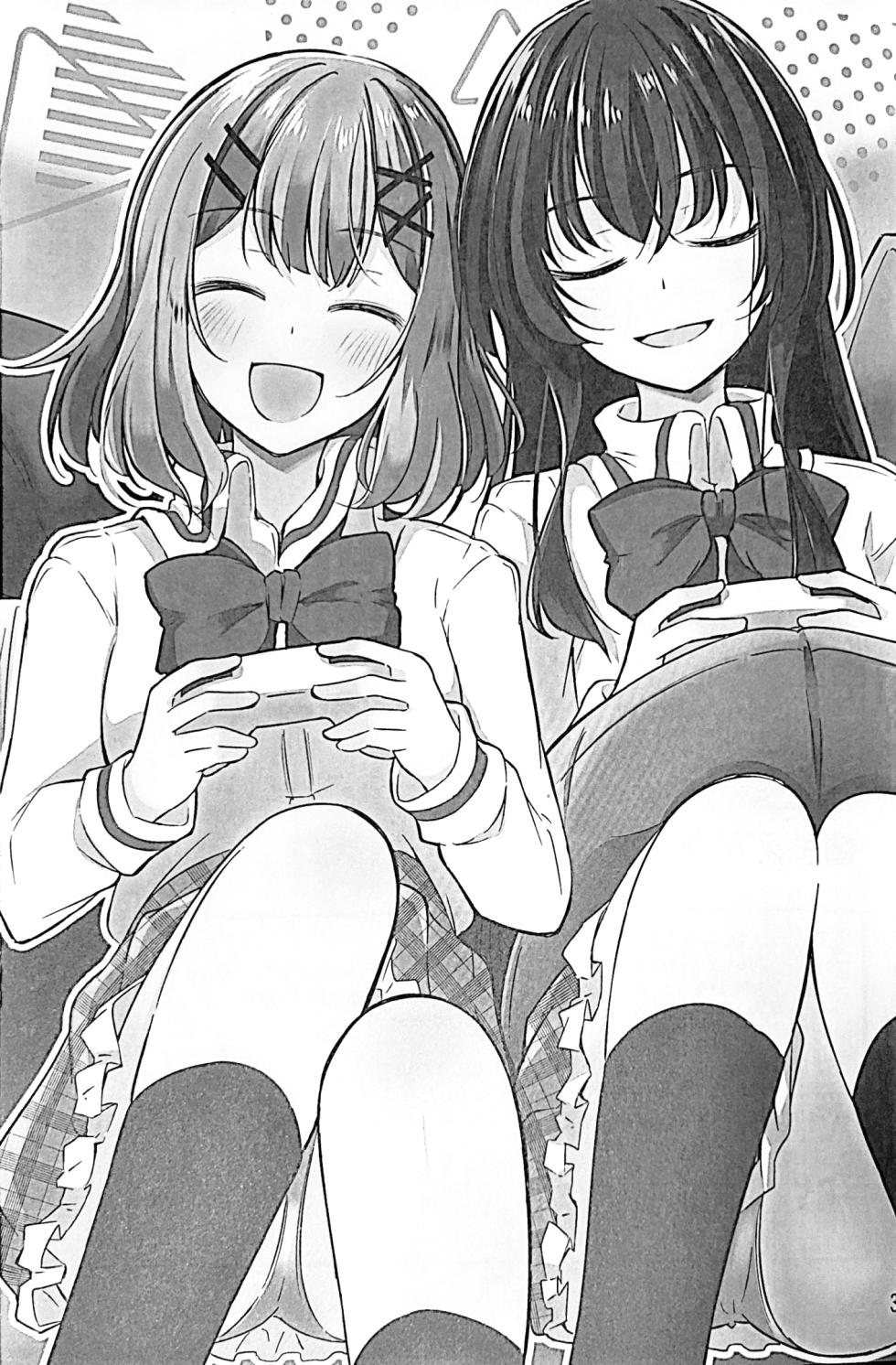 (Sokubaikai nante Muri Muri!)  [Mazemono (Itimi)] Satsuki to Renako no Kekkon Seikatsu 2 | Satsuki y Renako la vida matrimonial 2 (Watashi ga Koibito ni Nareru Wakenaijan, Muri Muri! (Muri ja Nakatta!?)) [Spanish] [La Qiqi que traduce] - Page 2