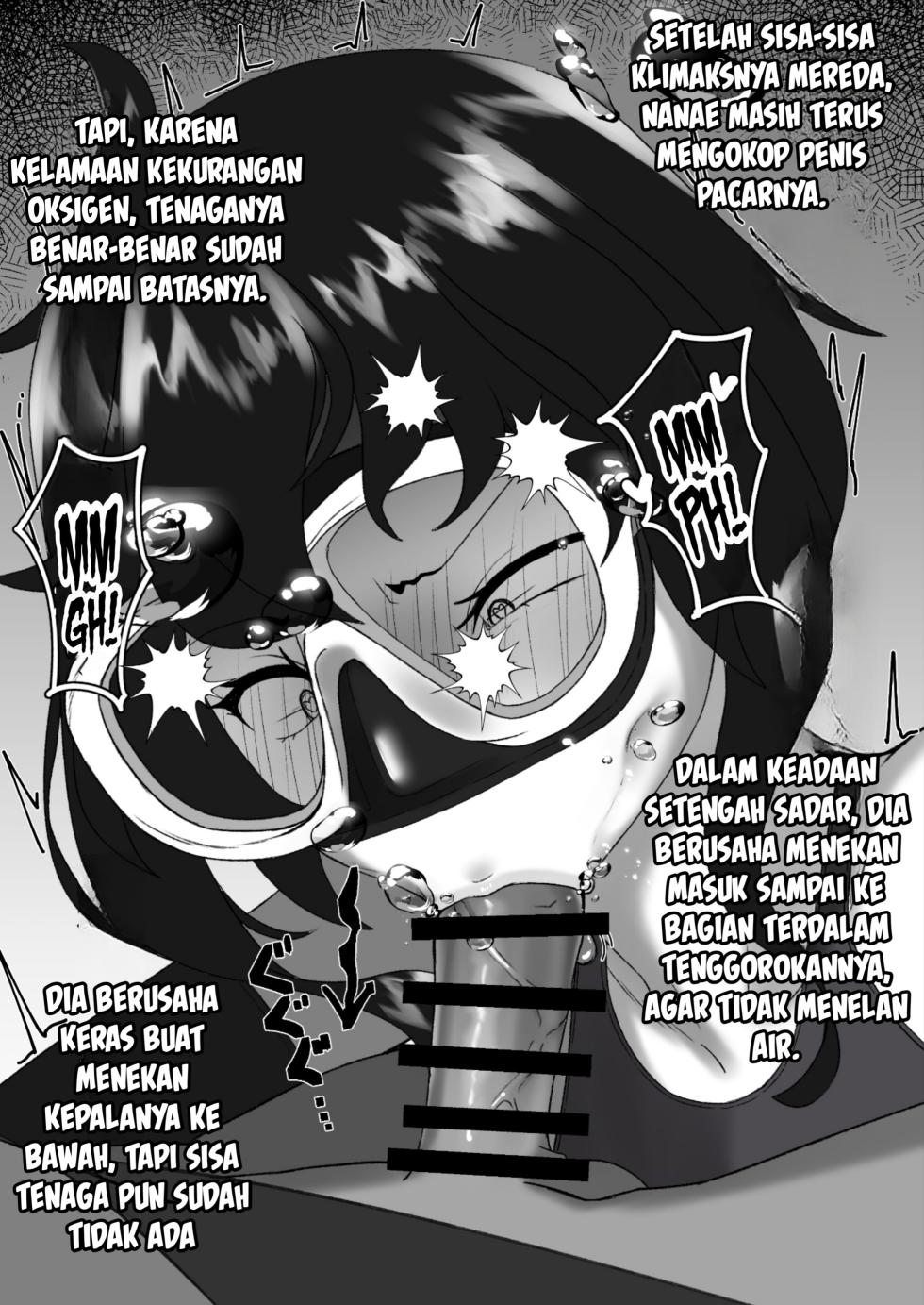 Kisetsufuu no Fukutokoro (Fukamizu Fuuki)] Kairaku wa Minasoko made | Kenikmatan hingga Bagian Terdalam –Epilog– [Indonesia] [Digital] - Page 12