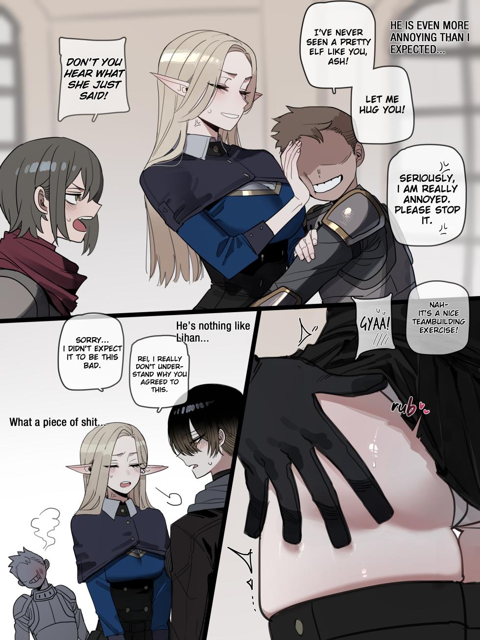 [ratatatat74] Bad End - Page 7