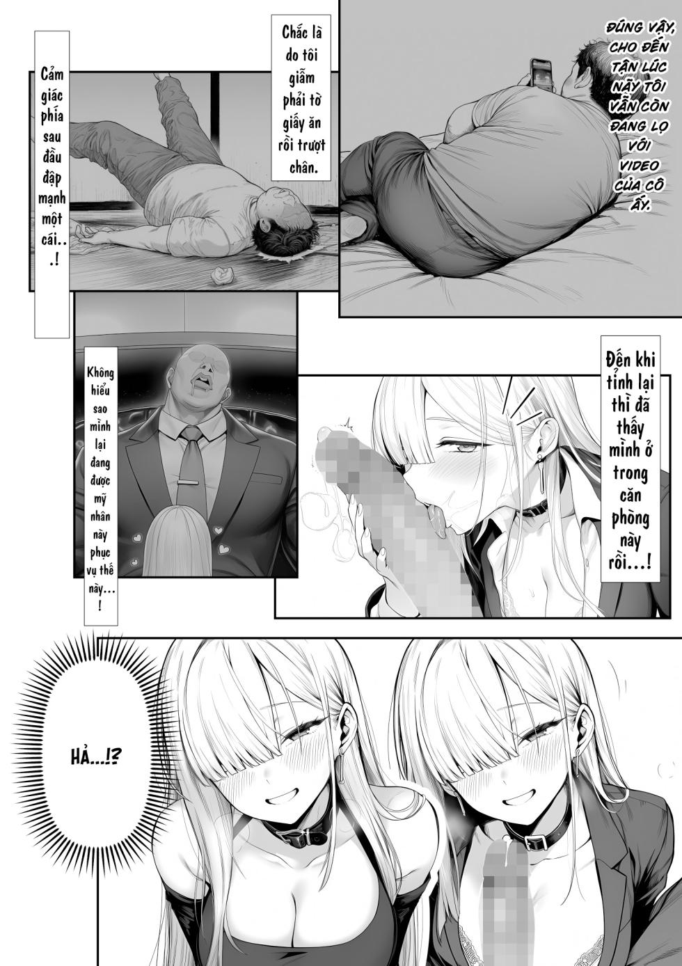 Ōte geinō purodakushon shachō ni tensei shita ojisan, aidoru ya bijo shain-tachi kara makura eigyō mochikake rarete-chū dashi sekkusu shi makuru - Page 13