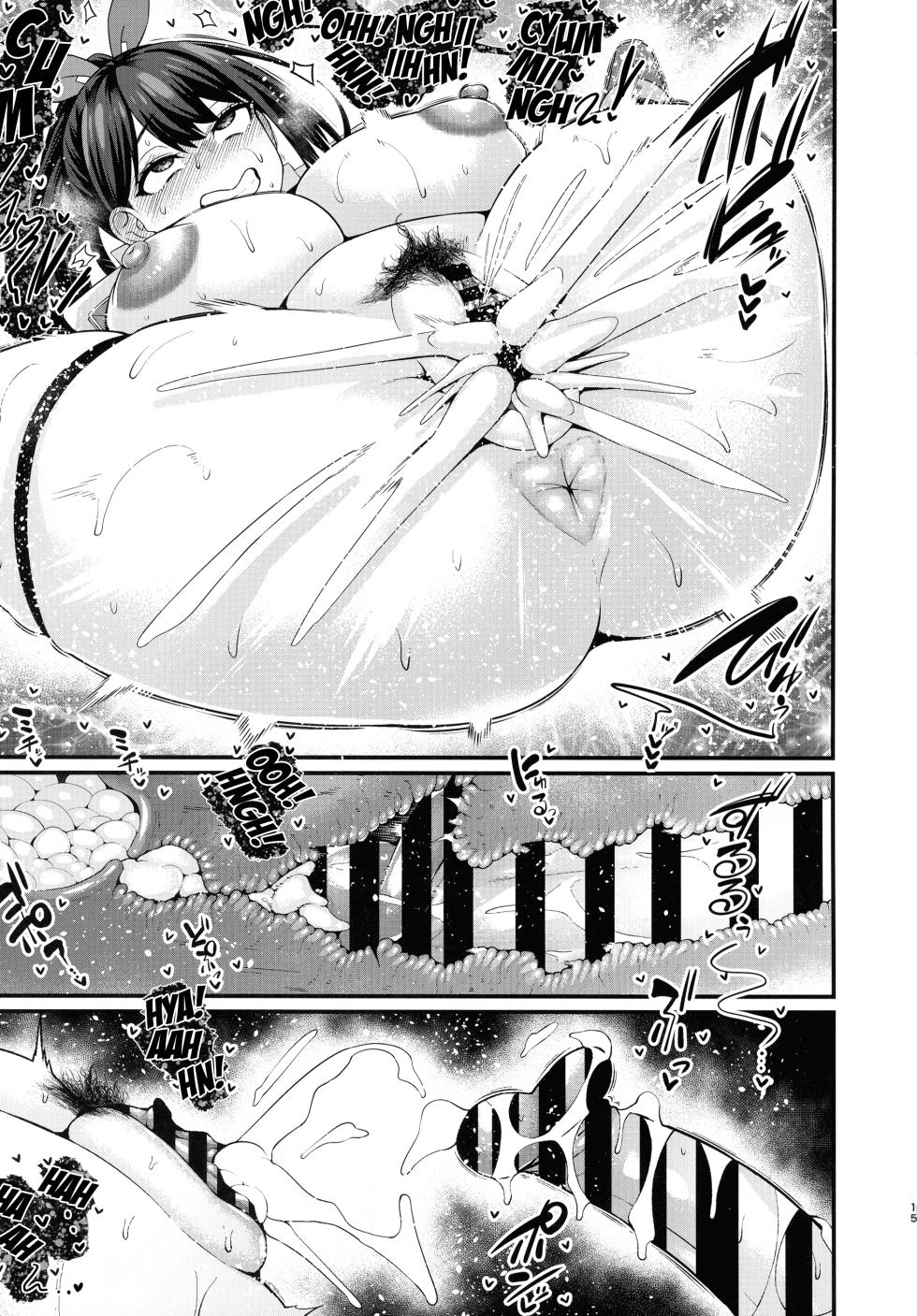 (C106) [Digianko (Ankoman)] Yuu x Rik Omniverse verse 1.0 | Yuuta x Rikka Omniverse Verse 1.0 (SSSS.GRIDMAN) [English] [DeppoTL] - Page 15