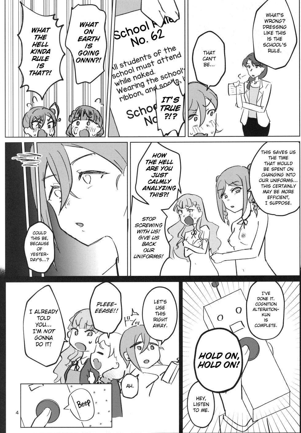 (C107) [Ujita Honpo (Ujita Hajime)] Zenra Toukou ga Standard desu | Going to School Naked is the Standard (Love Live! Superstar!!) [English] [Decensored] - Page 5