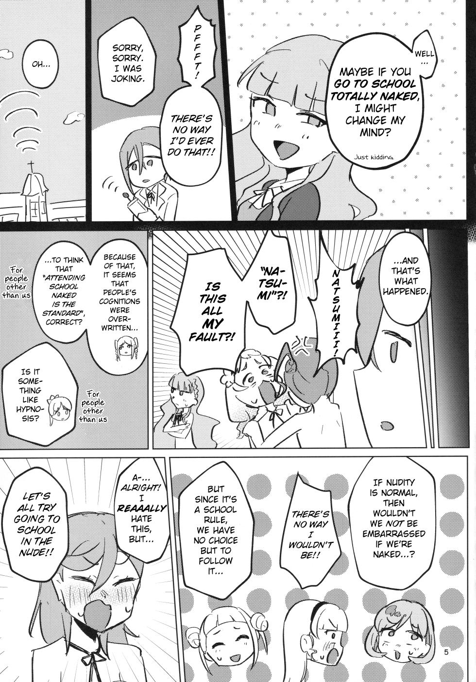 (C107) [Ujita Honpo (Ujita Hajime)] Zenra Toukou ga Standard desu | Going to School Naked is the Standard (Love Live! Superstar!!) [English] [Decensored] - Page 6