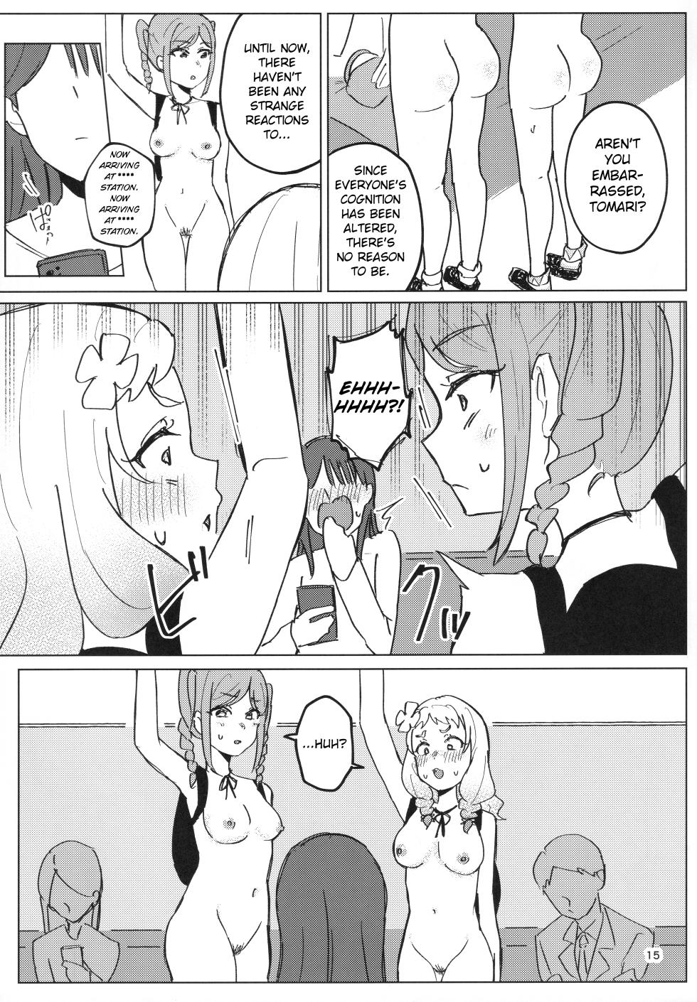 (C107) [Ujita Honpo (Ujita Hajime)] Zenra Toukou ga Standard desu | Going to School Naked is the Standard (Love Live! Superstar!!) [English] [Decensored] - Page 16
