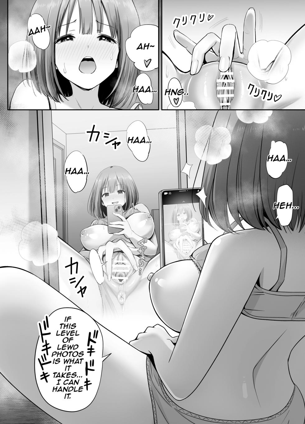 [Honshiro Nikori] Ura Aka Joshi no Jidori Ero Gosoushin | A Girl with a Secret-Account Accidentally Sends a Lewd Selfie  [English] [Digital] - Page 5