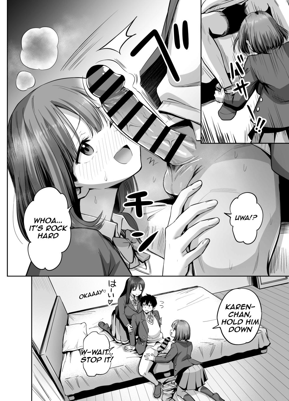 [Honshiro Nikori] Ura Aka Joshi no Jidori Ero Gosoushin | A Girl with a Secret-Account Accidentally Sends a Lewd Selfie  [English] [Digital] - Page 23