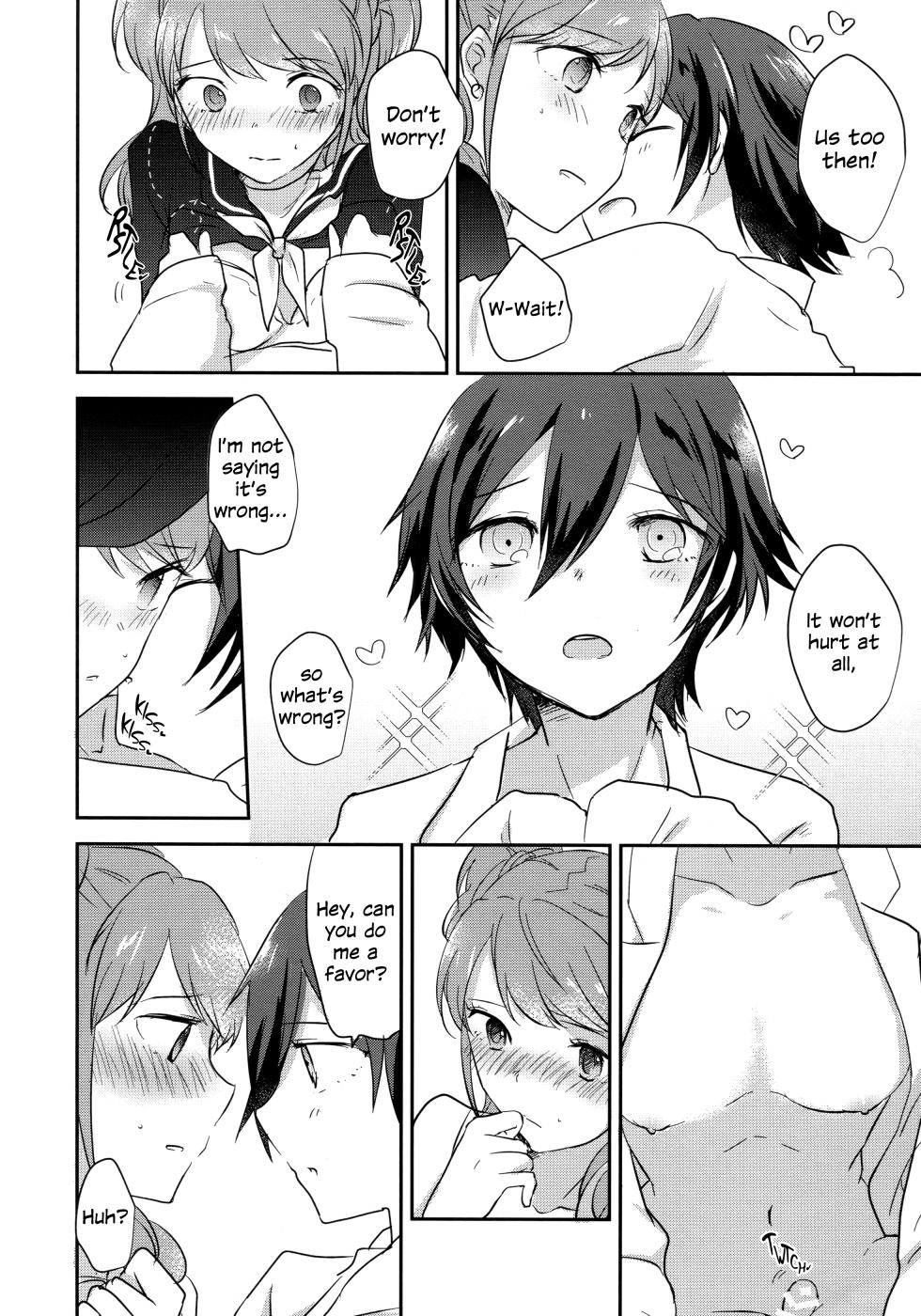 (C94) [MEGANE81 (Shinocco)] Kimi no Toriko | Captivated by You (Persona 4) [English] - Page 9