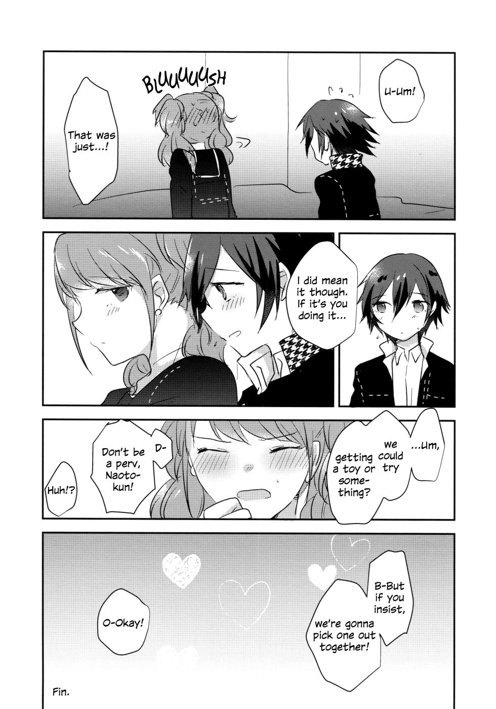 (C94) [MEGANE81 (Shinocco)] Kimi no Toriko | Captivated by You (Persona 4) [English] - Page 24