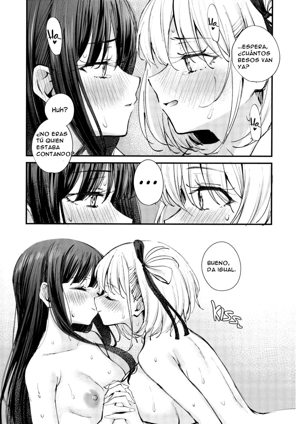 (C106) [Kitaku Jikan (Kitaku)] Kiss Kiss Kiss (Lycoris Recoil) [Spanish] [CristoferDeLosAndes] - Page 25