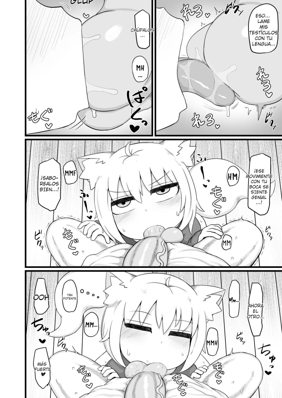 [LBL] Loli Baba Okaa-san wa Oshi ni Yowai 8 | My Loli Baba Mama is Weak to my Advances 8 [Spanish] [Decensored] [Digital] - Page 9