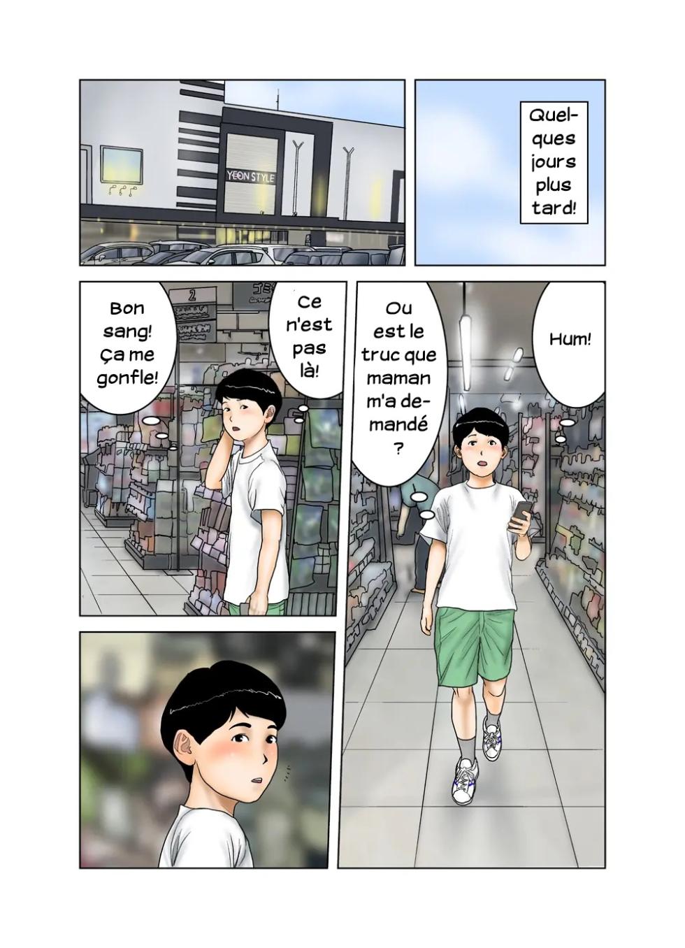 Exit up - Friend's Mom's Boobs is Mine 02 - FR - Page 36