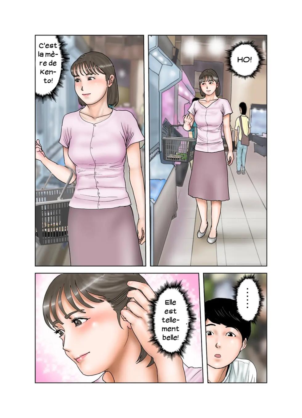 Exit up - Friend's Mom's Boobs is Mine 02 - FR - Page 37