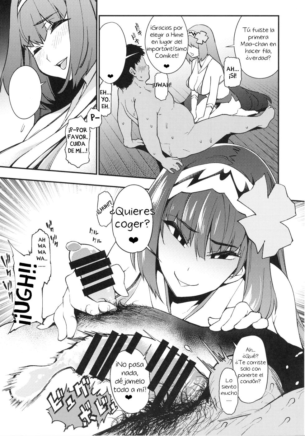 (C93) [Yukikagerou (KANZUME)] Otaku With Osakabehime｜La Princesa del Círculo Otaku [Spanish] [Knight of Rebellion] - Page 6