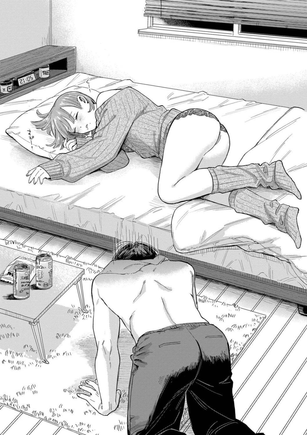 [Sekitsui] Sunao ga Ichiban Kimochi Ii - Being Honest Feels the Best + FIVE minutes 2  [Digital] - Page 30
