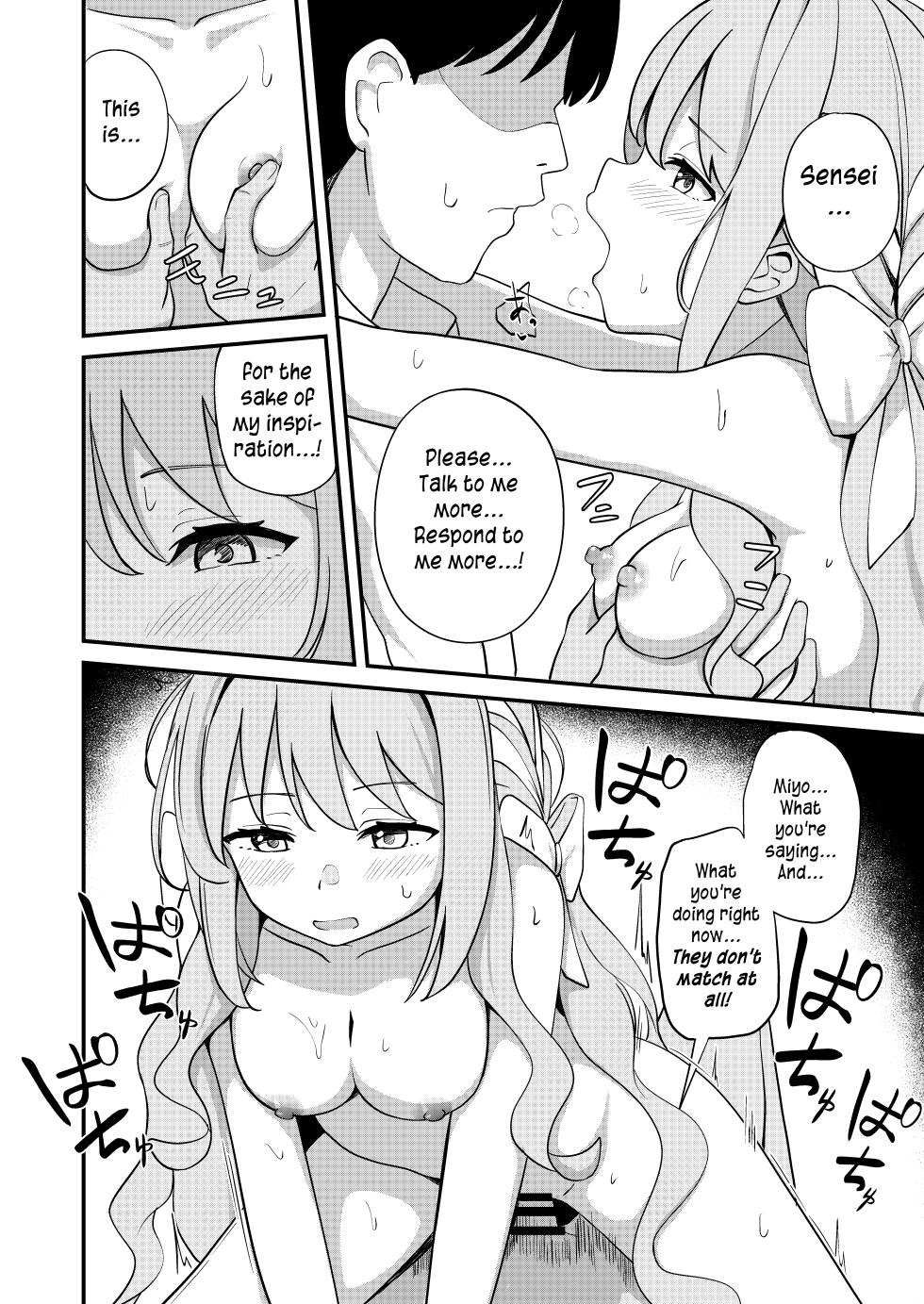 (C107) [Inharmonicity (Hotokenoza)] Sakurai Miyo no Renai Joucho | Sakurai Miyo’s Romantic Feelings (Blue Archive) [English] [DeppoTL] [Digital] - Page 11