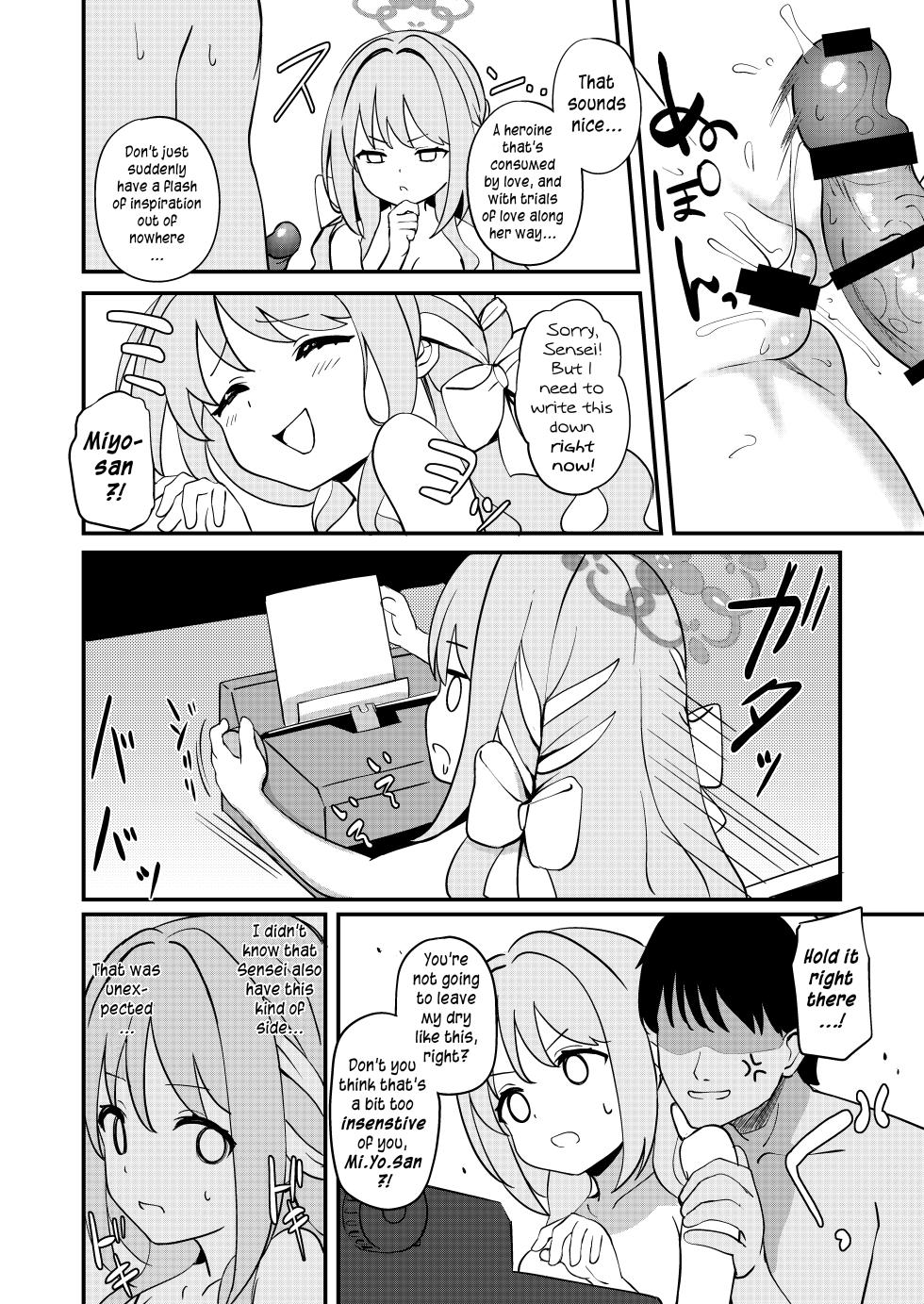 (C107) [Inharmonicity (Hotokenoza)] Sakurai Miyo no Renai Joucho | Sakurai Miyo’s Romantic Feelings (Blue Archive) [English] [DeppoTL] [Digital] - Page 15