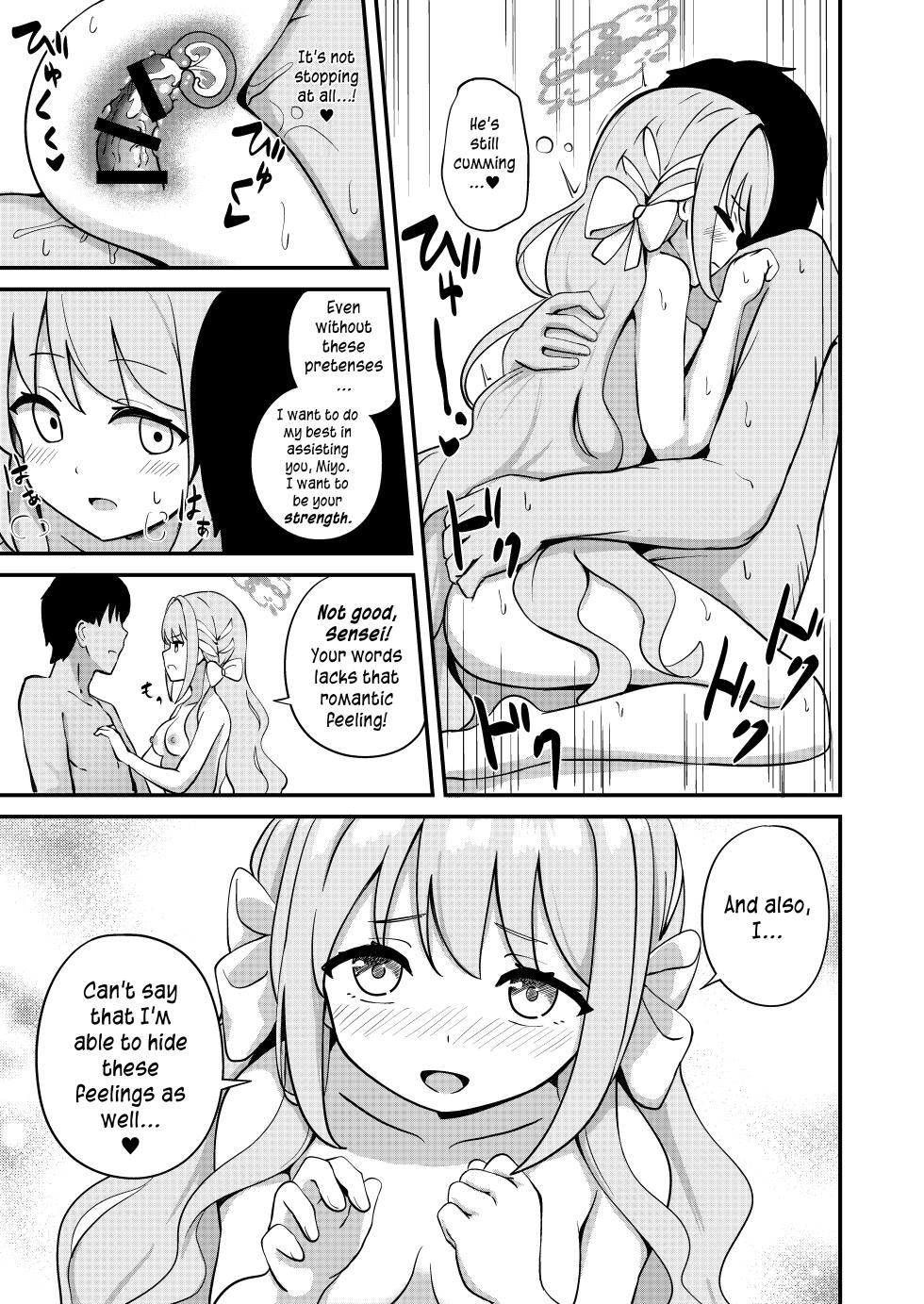 (C107) [Inharmonicity (Hotokenoza)] Sakurai Miyo no Renai Joucho | Sakurai Miyo’s Romantic Feelings (Blue Archive) [English] [DeppoTL] [Digital] - Page 24