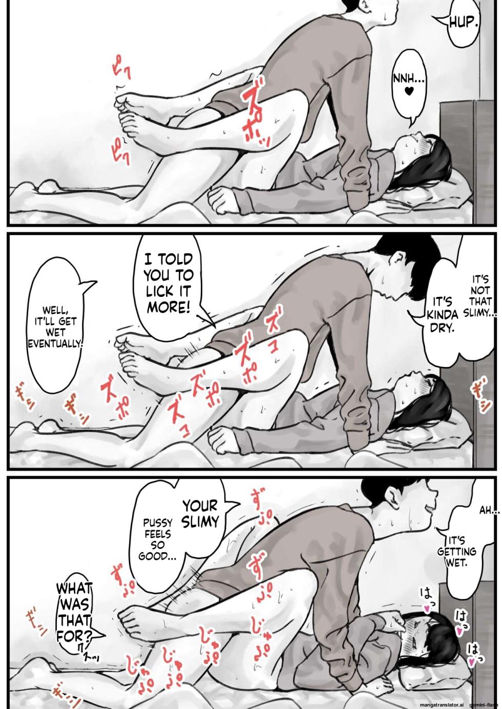 [Furube] Everyday Sibling Sex/Falling with Mother Series Chapter 1-16 - Page 5