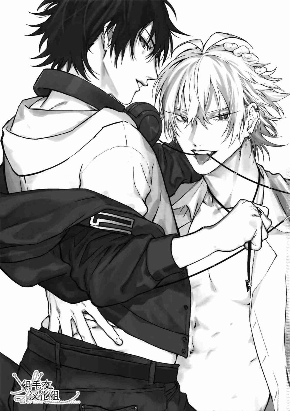 [mesuchanghonpo (onna)] Spectrum (Hypnosis Mic) [Chinese] - Page 2