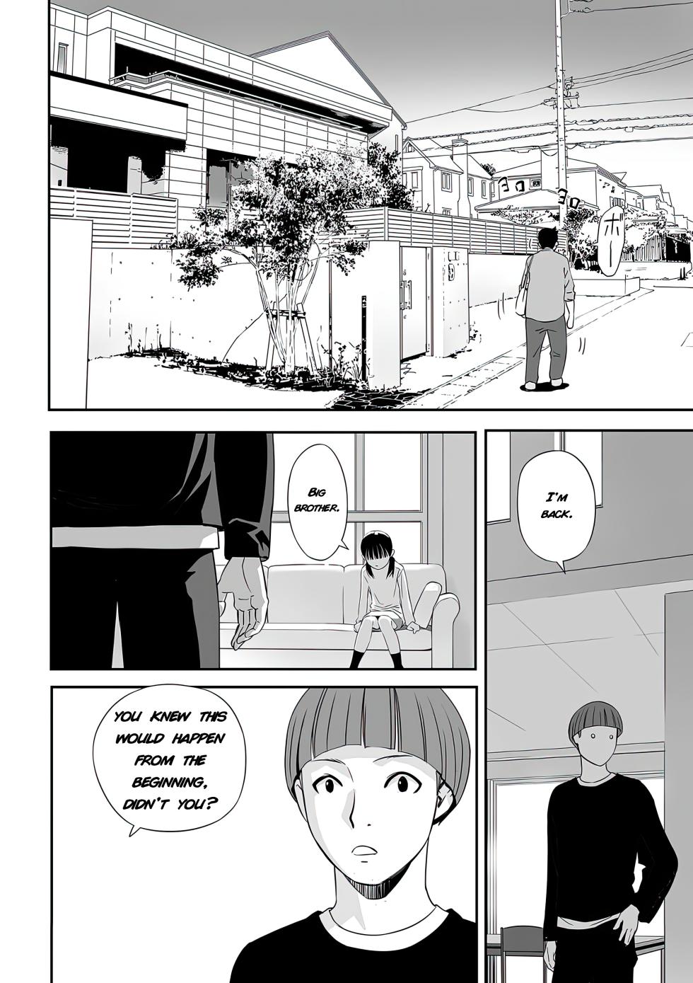 [Hanainu] Onii-chan no Jikken | My Brother's Experiment (Shoujo Kumikyoku 35) [English] [KamiMed] [Uncensored] - Page 24