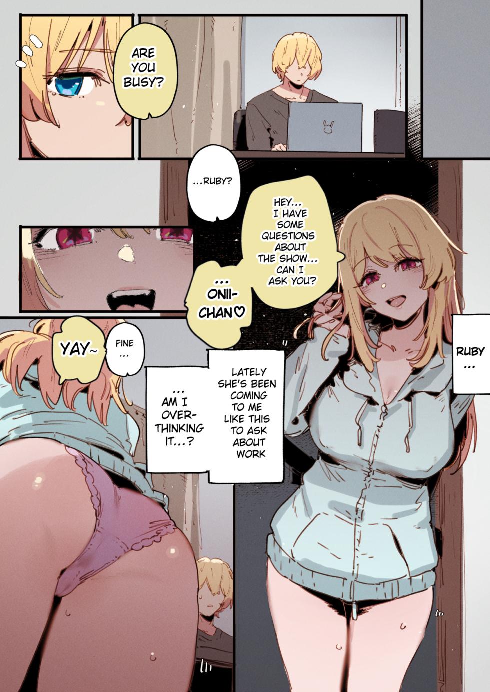 [GSUS] Oshi_S3 (推しの子) [English] [Ongoing] - Page 12